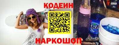 прущий лед Малоярославец