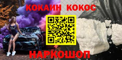 СК Малгобек