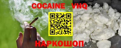 амф Мариинск