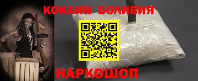 амф Мариинск