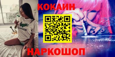 амф Мариинск