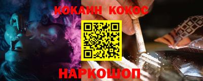СК Малгобек