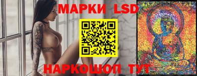 амф Мариинск