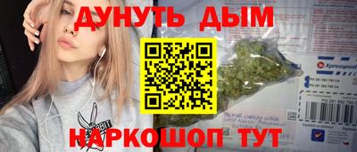 амф Мариинск