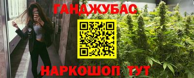 СК Малгобек