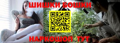 прущий лед Малоярославец