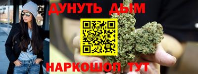 амф Мариинск
