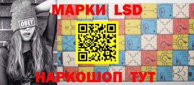СК Малгобек