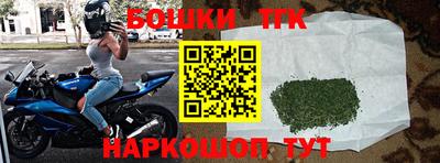 прущий лед Малоярославец