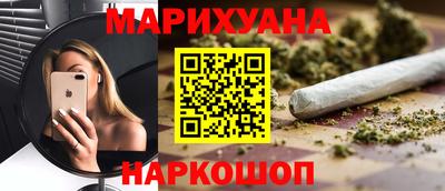 прущий лед Малоярославец