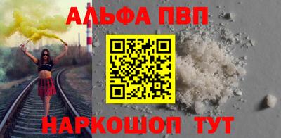 СК Малгобек