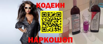 СК Малгобек