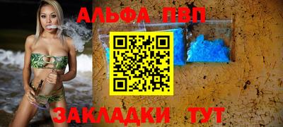 СК Малгобек