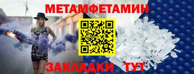 СК Малгобек