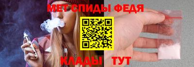 прущий лед Малоярославец