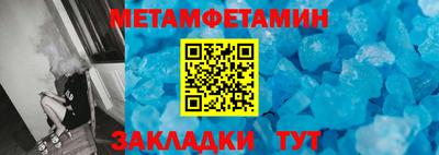 СК Малгобек
