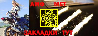 СК Малгобек