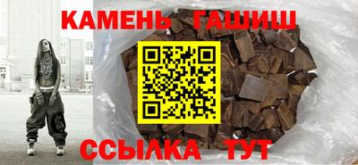СК Малгобек