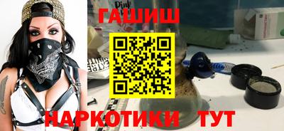 прущий лед Малоярославец